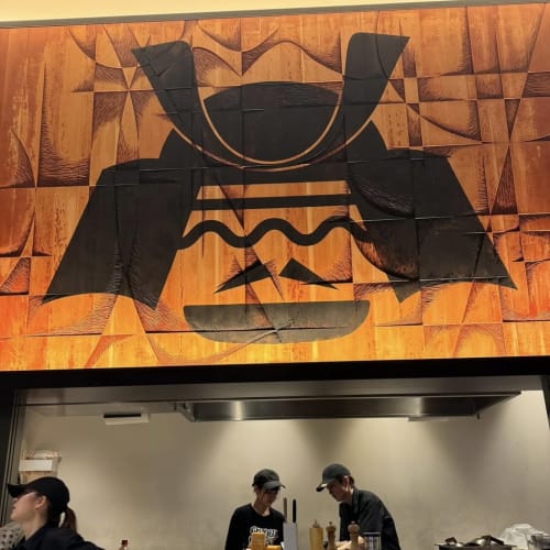 Shokun Burger, Tokyo รูปที่ 4
