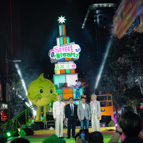 SIAM SQUARE STREET OF DREAMZ 2026: A New Year's Send-Off Festival รูปที่ 3