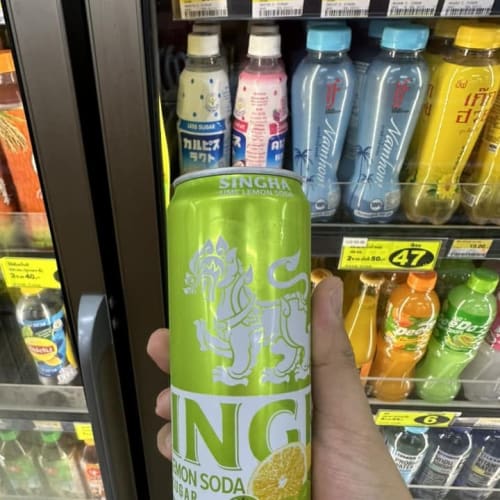 Singha Soda's New Plum-Lemon Flavor รูปที่ 1