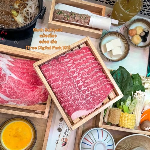 Sloth Sukiyaki & Shabu Bar รูปที่ 3