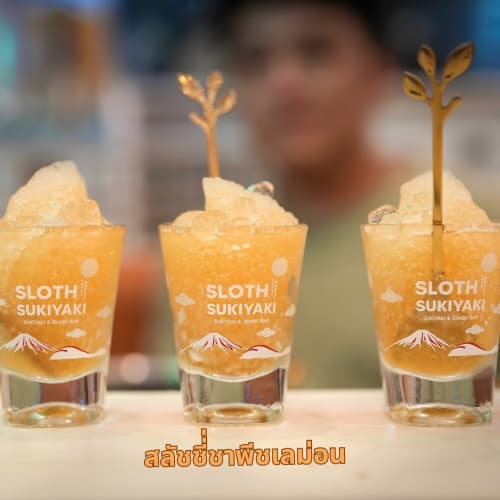 Sloth Sukiyaki & Shabu Bar รูปที่ 5