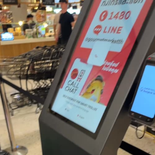 A New Smart Shopping Cart: Scan as You Go, Pay Instantly รูปที่ 1