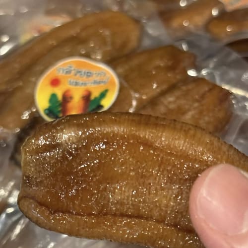 Solar-Dried Bananas: Just the Right Sweet-Chewy Texture รูปที่ 1