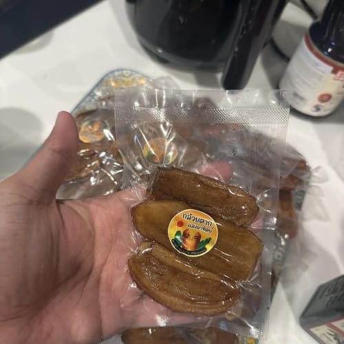 Solar-Dried Bananas: Just the Right Sweet-Chewy Texture รูปที่ 2