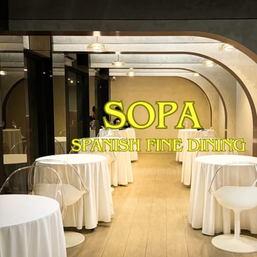 SOPA Fine Dining: A 9-Course Spanish Menu in Bang Phlat รูปที่ 1