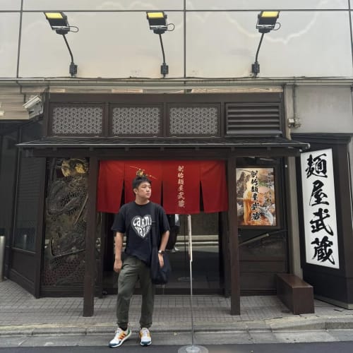 Soushi Menya Musashi 創始麺屋武蔵, Tokyo รูปที่ 1
