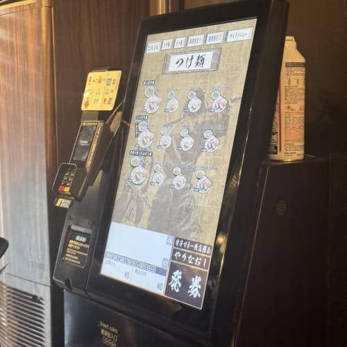 Soushi Menya Musashi 創始麺屋武蔵, Tokyo รูปที่ 3