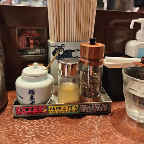 Soushi Menya Musashi: The Ramen Shop We Visit Every Time in Tokyo รูปที่ 5