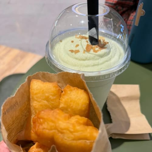 Soy Milk Slurpee with Grass Jelly, Well Made รูปที่ 2