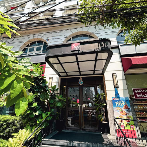 S&P Celebrates 50 Years: Bringing Back Classic Favorites at Thonglor รูปที่ 3