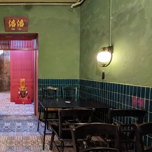 TaoTao's Hong Kong-Style Steamed Milk รูปที่ 3