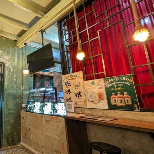 TaoTao's Hong Kong-Style Steamed Milk รูปที่ 4