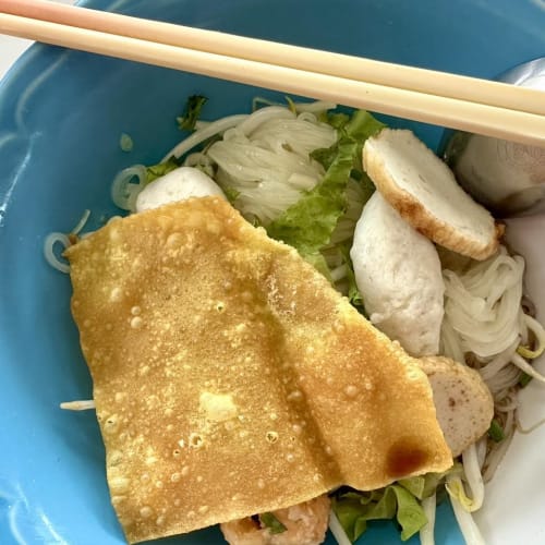 Teng Chai Huat Fish Ball Noodles, Sukhumvit Soi 62 รูปที่ 2