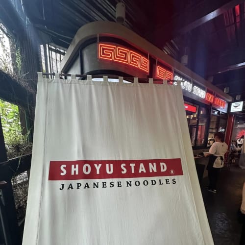 THE SHOYU STAND: Ramen in 3 Dishes, 3 Temperatures รูปที่ 2