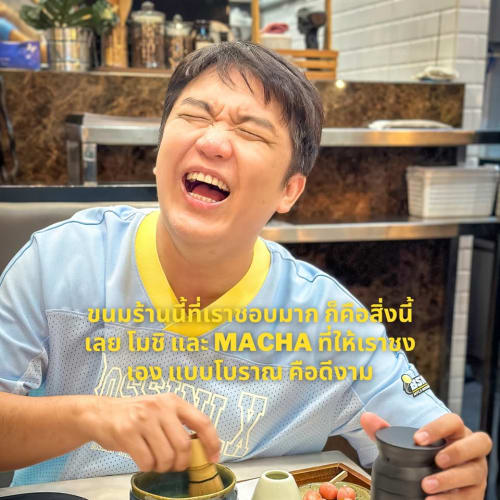 TORA Yakiniku ROYAL Buffet: All-You-Can-Eat A5 Beef รูปที่ 5