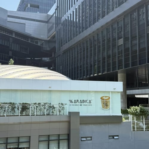 True Digital Park Brings In Yet Another New Coffee Shop รูปที่ 1