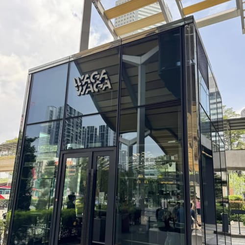 Waga Waga Den: Great Coffee in Singapore รูปที่ 1