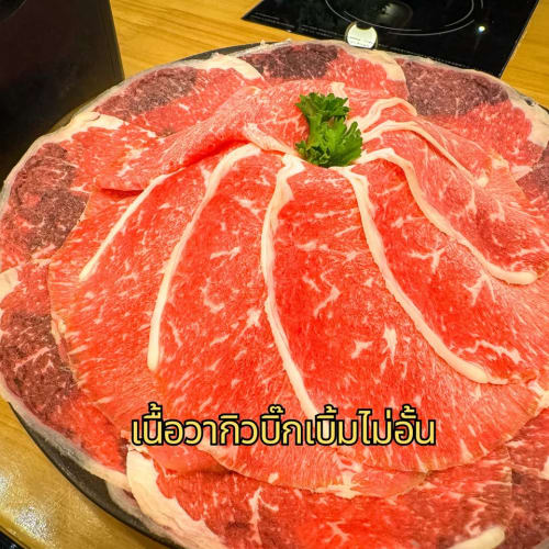 You&I Premium Suki Buffet: A Beloved Shabu Spot รูปที่ 3