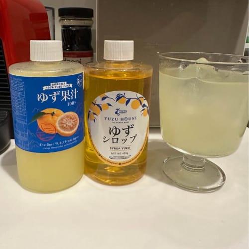 100% Fresh-Squeezed Yuzu Juice: Fragrant and Refreshingly Tart รูปที่ 1
