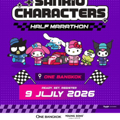 SANRIO Characters Half Marathon: Southeast Asia's First, at One Bangkok รูปที่ 2