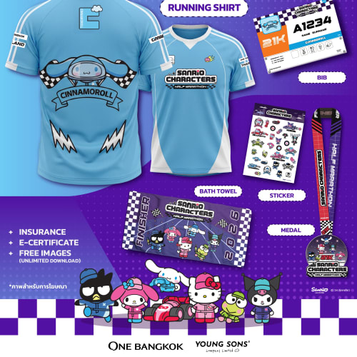 SANRIO Characters Half Marathon: Southeast Asia's First, at One Bangkok รูปที่ 5