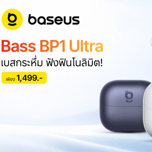 Baseus Bass BP1 Ultra: Bass-Focused Earbuds With ANC, LDAC and 65 Hours, for 1,499 Baht รูปที่ 1
