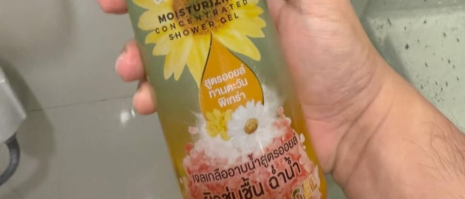 A Bonne Beauty Shower Gel: A Fragrant Floral Scent with a Ton of Lather