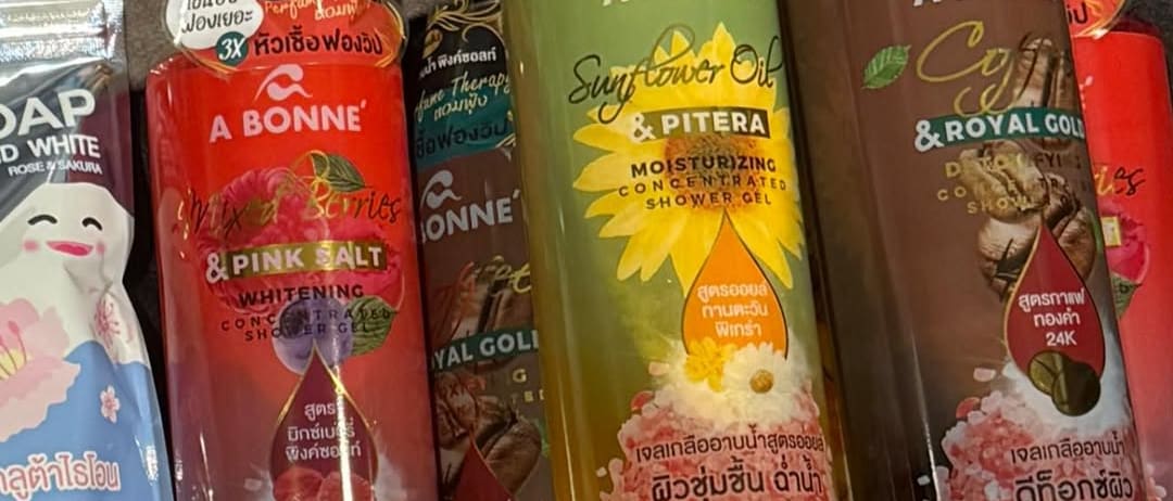 A BONNE Shower Gel