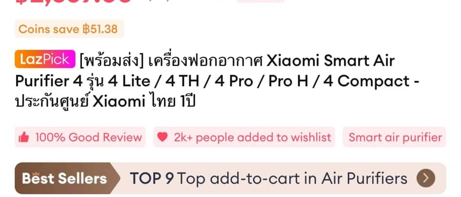 New Air Purifier Model, Thai Center Warranty