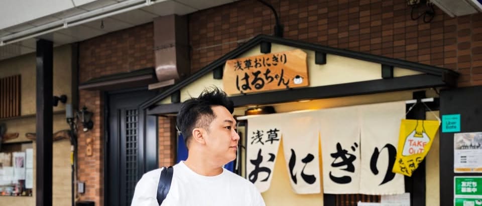 Asakusa Onigiri Haruchan: A Famous Rice Ball Shop Near Asakusa Station