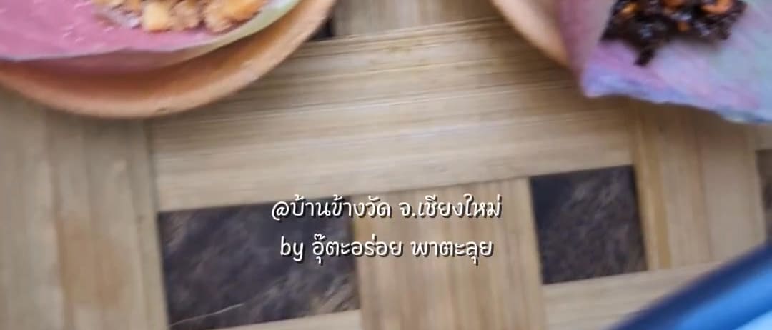 Baan Khang Wat, Chiang Mai: The Beef Khao Soi and Fried Pork Rice Are Must-Tries