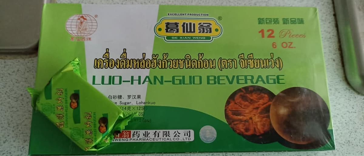 Instant Bo Hang Kuay Jelly Drink: Super Easy to Make