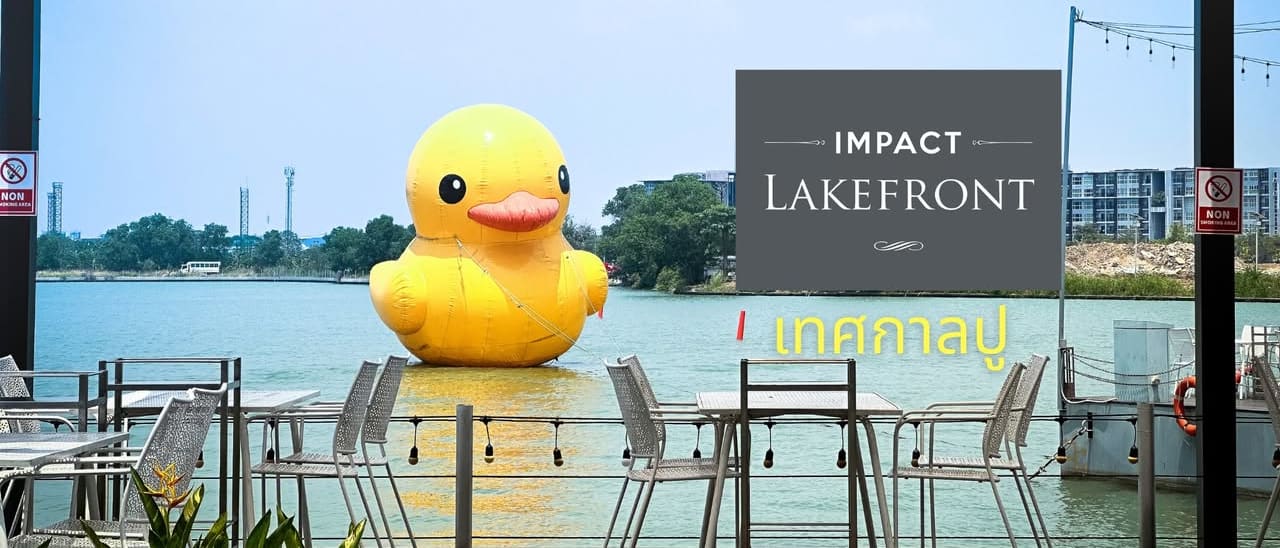 Breeze Café & Bar: Crab Festival by the Lake at Muang Thong Thani