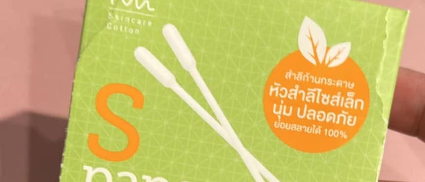 All-Paper Cotton Buds with a Sturdy Stick, Size S Tip