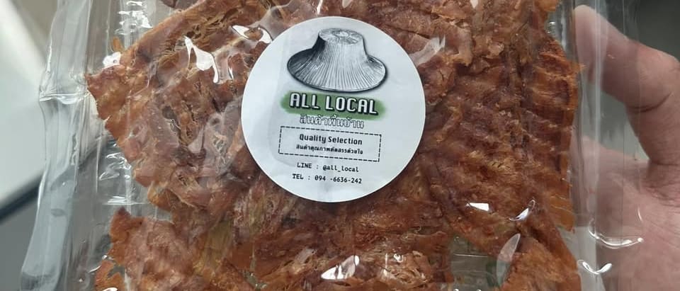 Crispy Seasoned Squid and Shredded Squid: Generous Portion