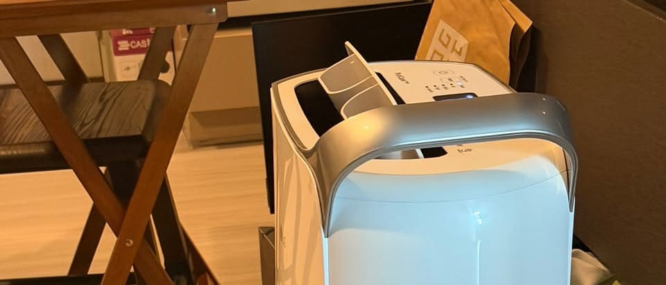 A Dehumidifier: A Great Help for Damp Rooms in Rainy Season