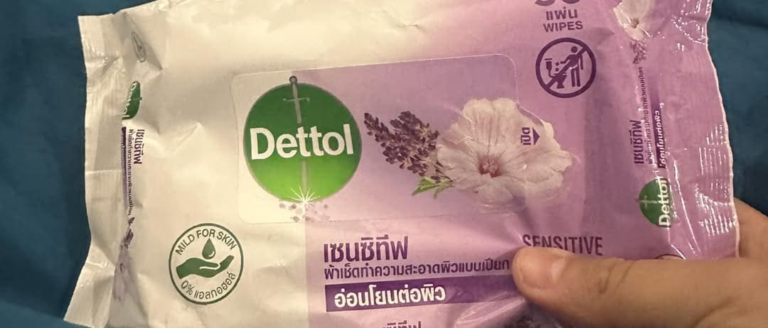 Dettol Wet Tissues: Nice Scent, Wipes Clean