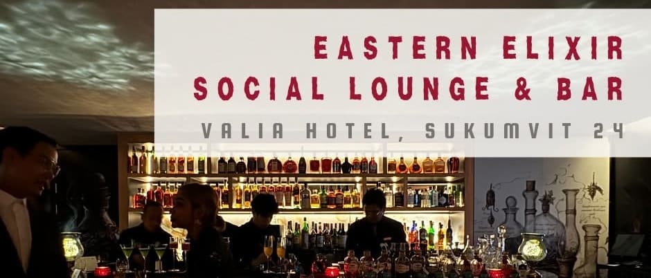 Eastern Elixir Social Lounge & Bar: A New Opening