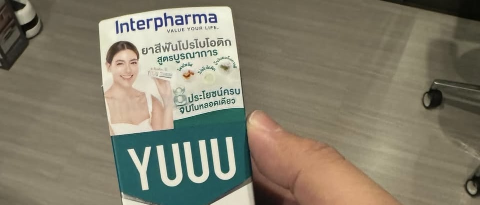 Interpharma Products We Keep Repurchasing