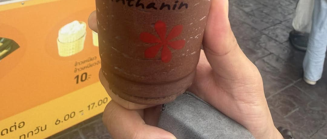 Inthanin's Cocoa Slushy at the Bangchak Station, Sukhumvit 62: Incredibly Rich
