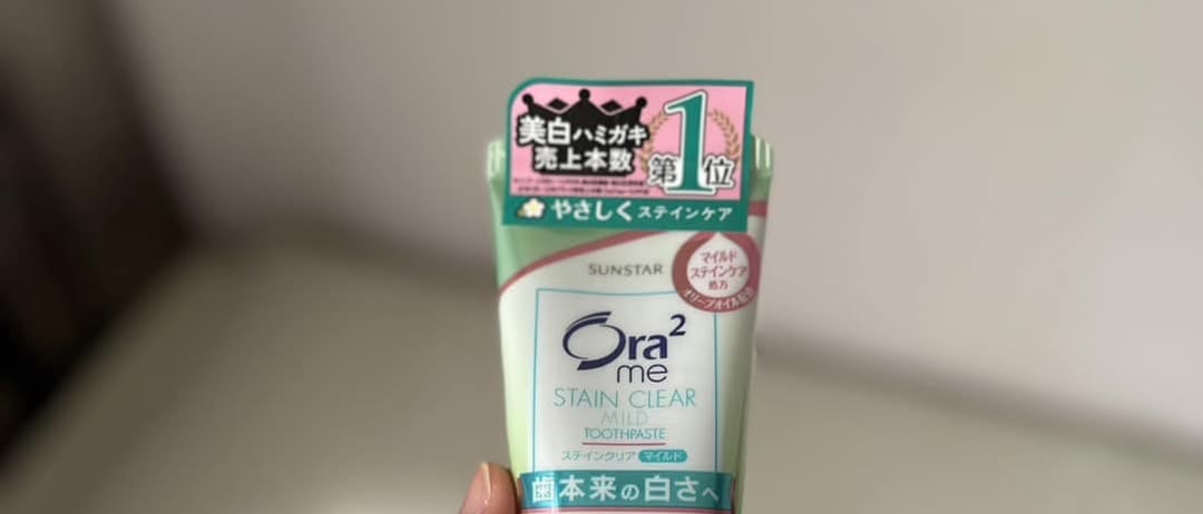 Japan's #1 Toothpaste: Fresh, Juicy Mouth