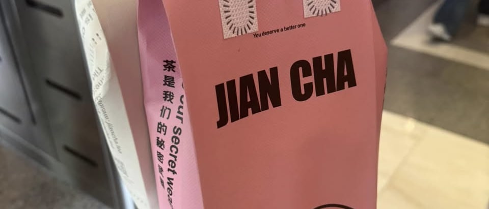 Jian Cha's Hom Laan Lee Milk Tea