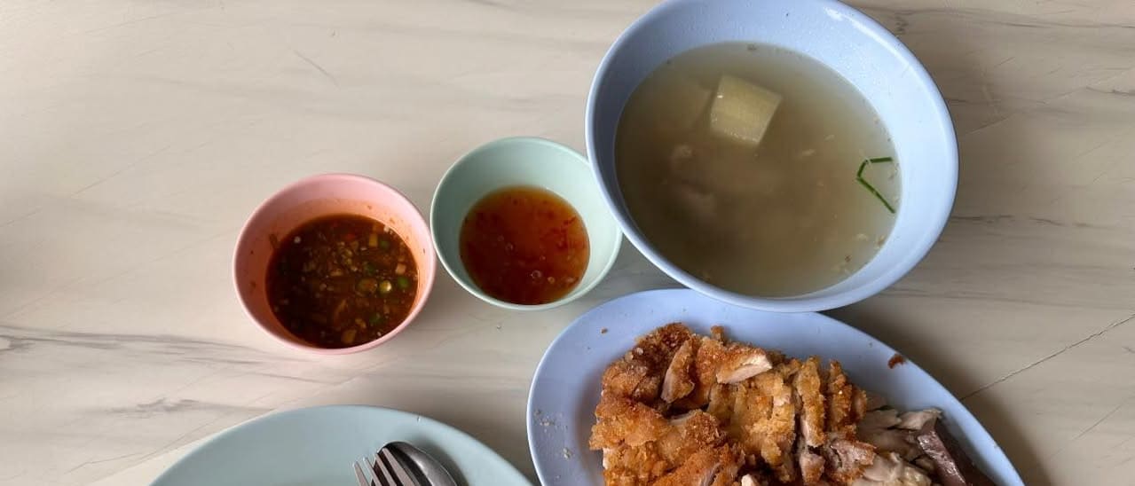 Hainanese Chicken Rice, Soi Ratchawinit Bang Kaew — a Favorite
