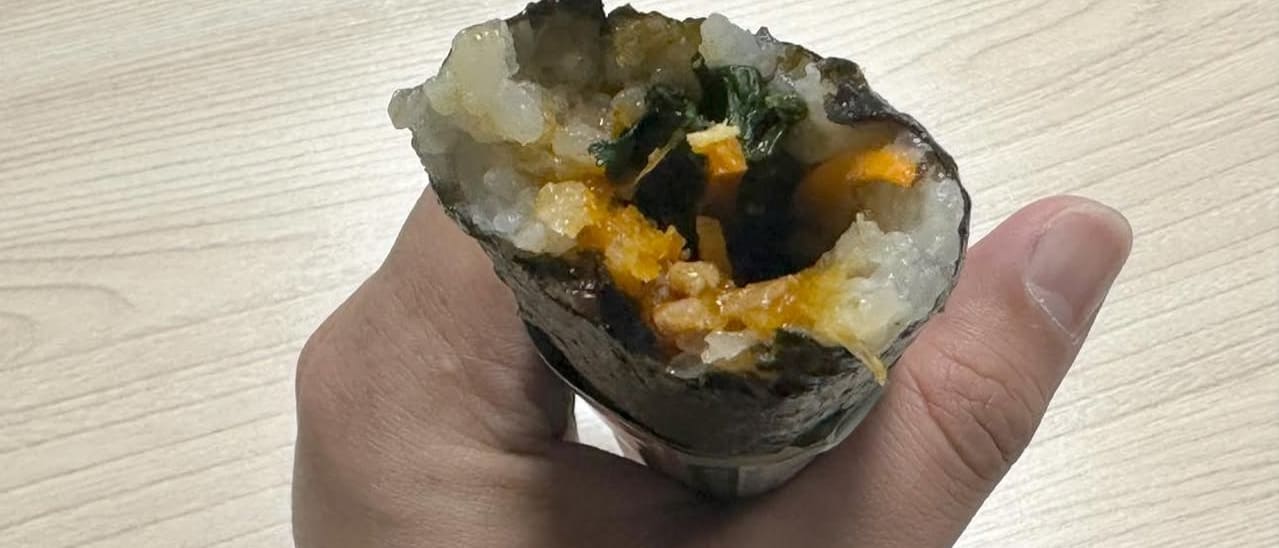 7-Eleven's Green Veggie Kimbap: Tastes Better Warmed Up