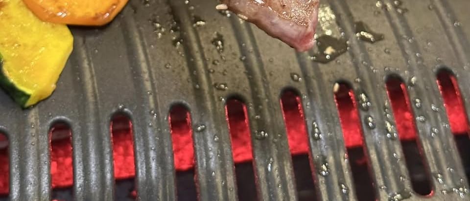 Kobe Nii Yakiniku, Udomsuk: Tender, Juicy Aussie Beef Karubi