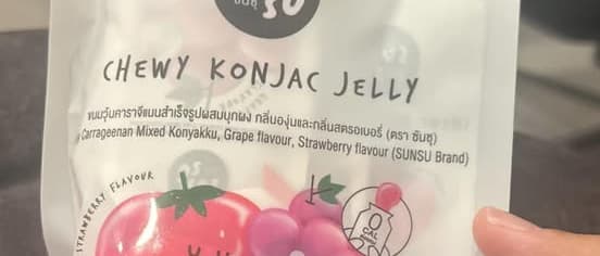 Zero-Calorie Konjac Jelly: Fun to Snack On Chilled