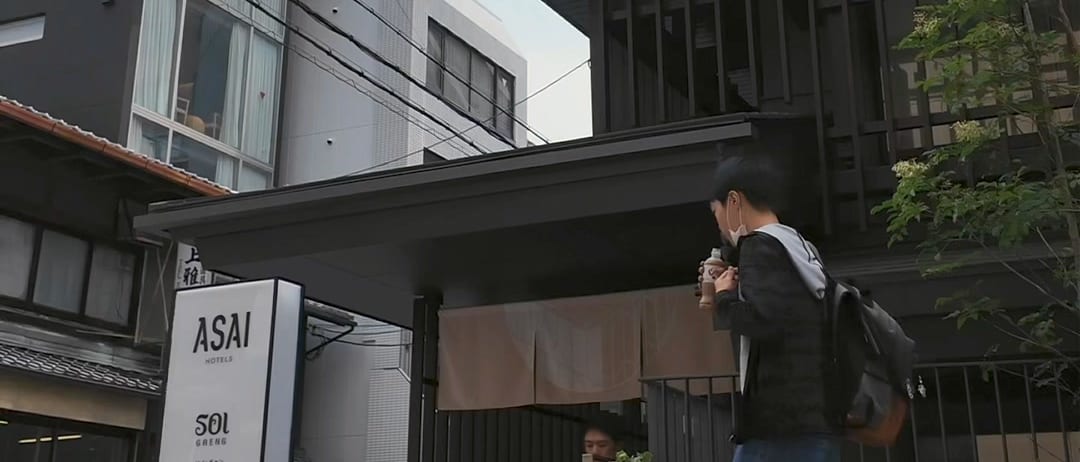 Kyoto: Gion Matsuri and Fushimi Inari