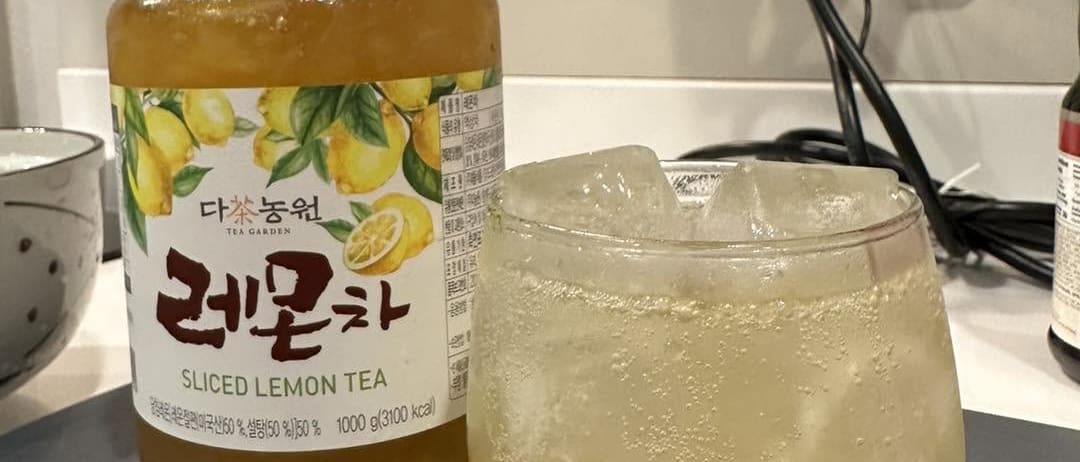 Slice Lemon Tea: Lemon Peel Jam for Easy Drinks