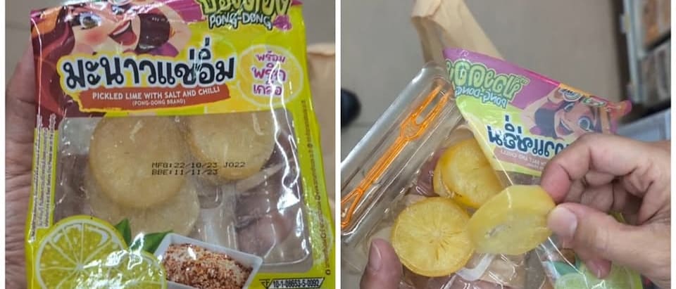 Preserved Lime at 7-Eleven