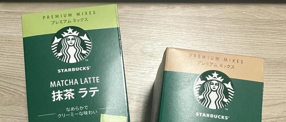 Matcha Latte and Caffe Latte Sachets: Brew Hot or Cold